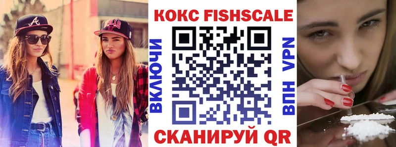 Купить наркотики Дудинка A PVP ГАШ Марихуана