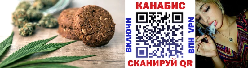 ссылка на мегу маркетплейс  где продают наркотики  Дудинка  Печенье с ТГК конопля 