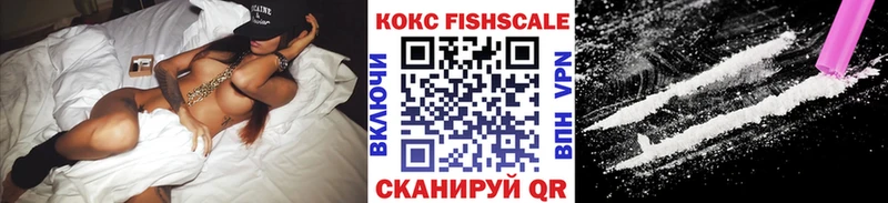 COCAIN Перу  Дудинка 