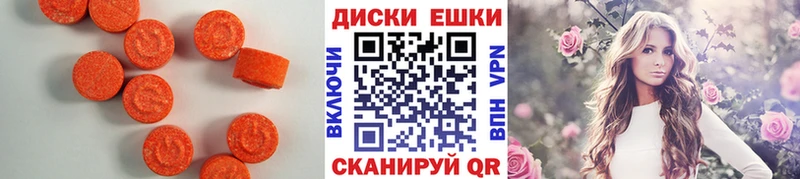 kraken как зайти  Дудинка  Ecstasy 300 mg 