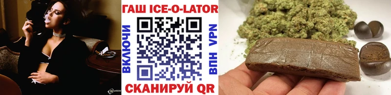 omg рабочий сайт  Дудинка  Гашиш Cannabis  цены наркотик 