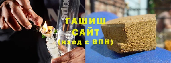 герыч Алзамай