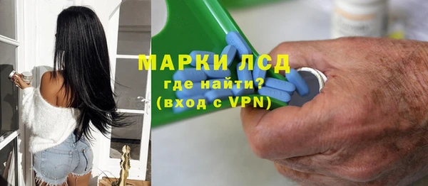 Альфа ПВП Алексин