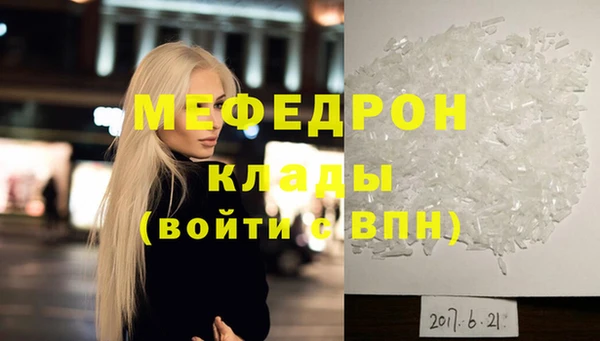 mix Киренск