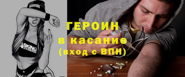 Альфа ПВП Алексин