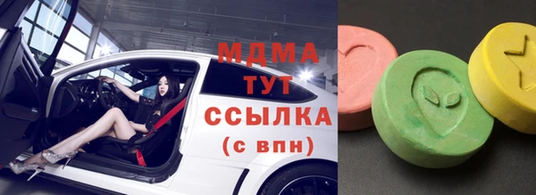Альфа ПВП Алексин