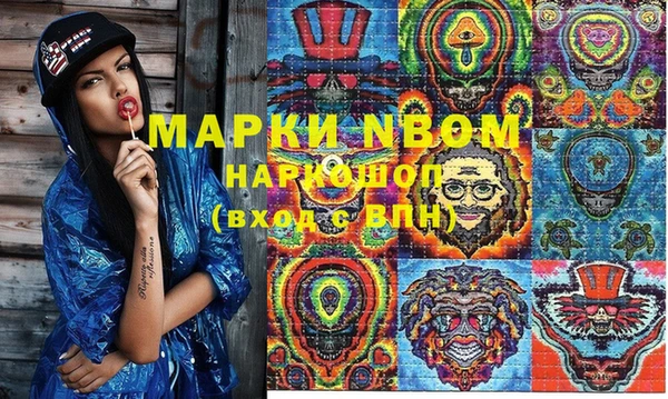 герыч Алзамай