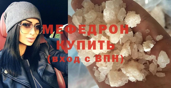 a pvp Семёнов