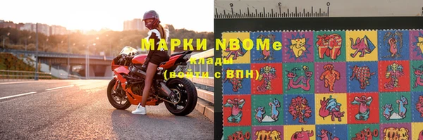 меф VHQ Семилуки
