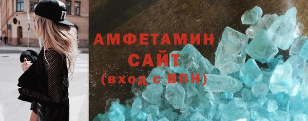 apvp Алексеевка