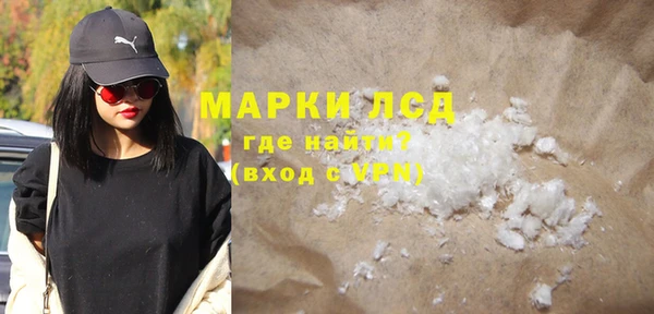 Альфа ПВП Алексин
