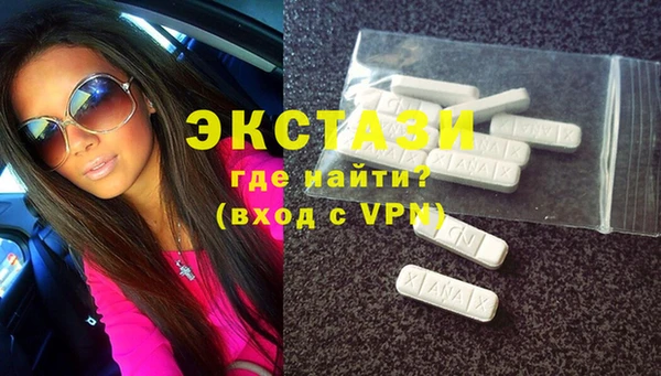 Альфа ПВП Алексин