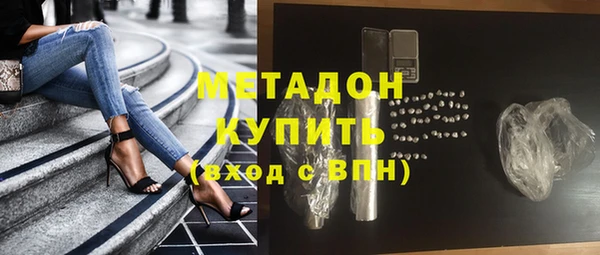 Альфа ПВП Алексин