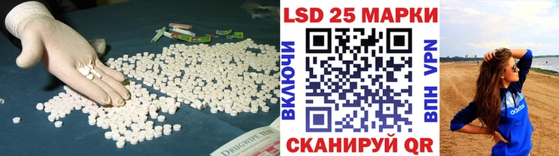 omg зеркало  Дудинка  Лсд 25 экстази кислота 