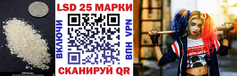 ЛСД экстази кислота Дудинка
