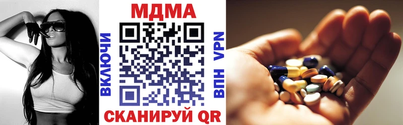 продажа наркотиков  Дудинка  даркнет телеграм  MDMA Molly 