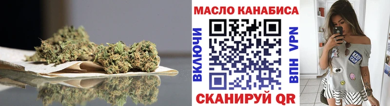 KRAKEN вход Дудинка ТГК концентрат